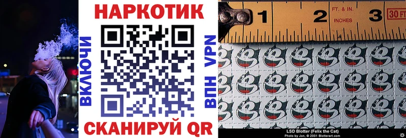 Сколько стоит Пыть-Ях ГАШИШ  АМФ  МЕФ  COCAIN  Alpha-PVP 