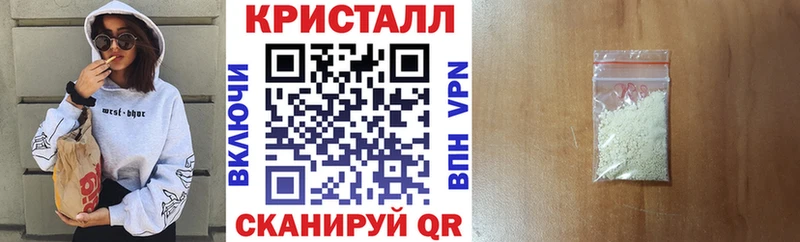 сколько стоит Пыть-Ях KRAKEN ССЫЛКА АМФ VHQ