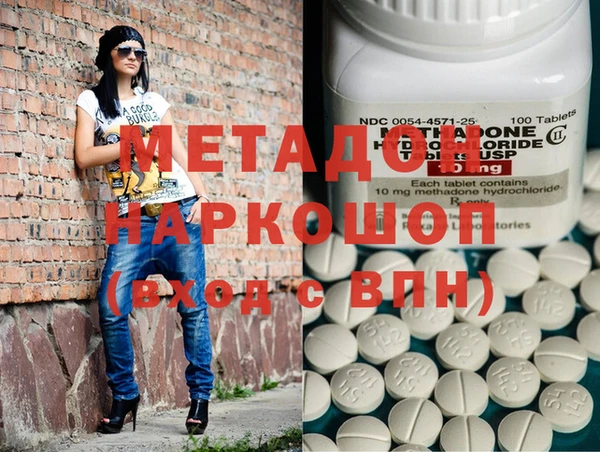 тгк Михайлов