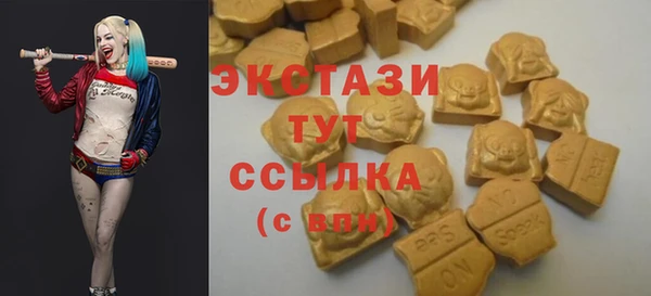 метадон Белокуриха