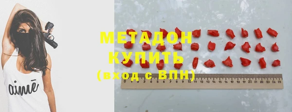 амф Михайловск
