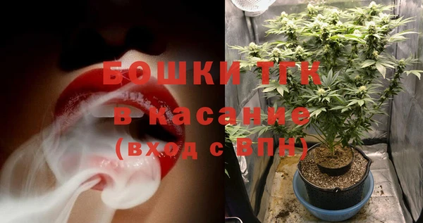 метадон Белокуриха