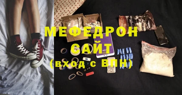 метадон Белокуриха