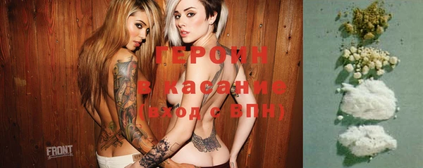 меф VHQ Беломорск