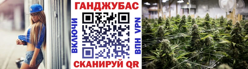 наркотики  Пыть-Ях  Шишки марихуана AK-47 